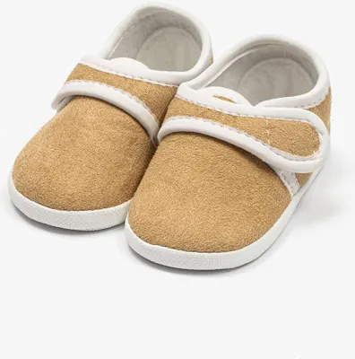 Zdjęcie produktu dla Botki dziecięce New Baby brązowe 0-3 m