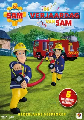 Obrázok produktu pre DVD Samove narodeniny