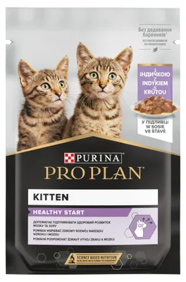 Obrázek produktu pro Purina Pro Plan Cat Kitten sáček 85g