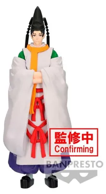 Immagine prodotto di Banpresto - Il Samurai Sfuggente - Yorishige Suwa, 20 cm