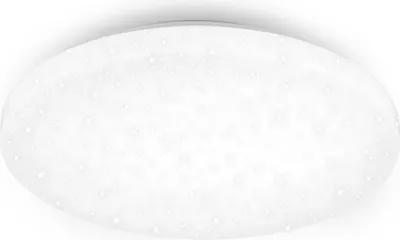 Image de Briloner Plafonnier Plastique blanc LED 4000 Kelvin 2600 lm IP44 Protection contre les éclaboussures 24 W