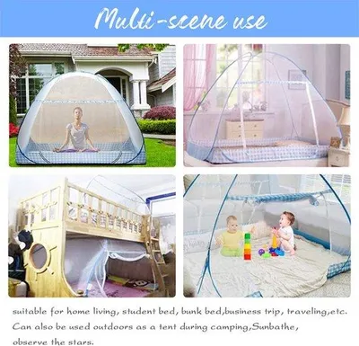Produktbild von Kinderwagen Insektenschutz, 58 x 58 x 2 cm, umweltfreundlich