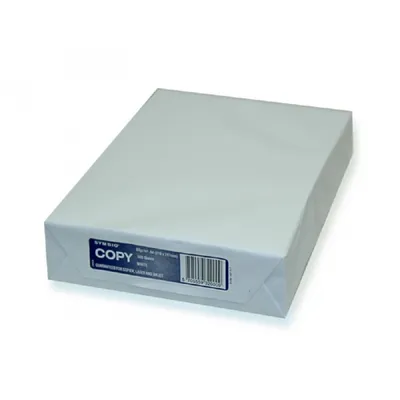 Obrázek produktu pro Symbio Paper a4 80 gr. -5u-