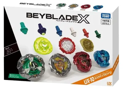 Produktbild von Takara Tomy Beyblade X Customized Set UX-10