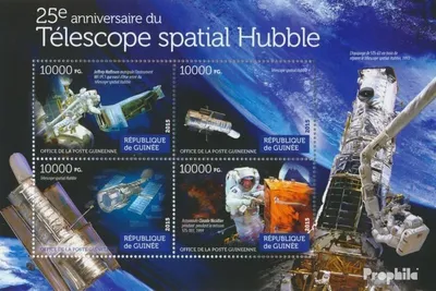 Produktbild von Briefmarken Guinea 2015 Mi 11248-11251 Kleinbogen (kompl. Ausgabe) postfrisch Hubble-Weltraumteleskop