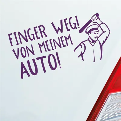 Produktbild von Auto Aufkleber Finger weg! von meinem Auto! Fans Car 19,5x10 cm Lila Sticker Heckscheibenaufkleber