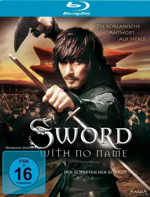 Produktbild von Sword with No Name