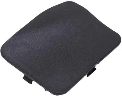 Immagine prodotto di Copertura posteriore del gancio di traino per pianale, 85071-4EA0A Ricambio compatibile con Qashqai J11 2014-2017