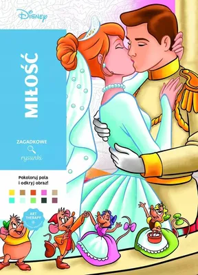 Zdjęcie produktu dla Art therapy. Kolorowanka antystresowa. Disney. Miłość. Zagadkowe rysunki