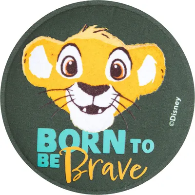 Produktbild von McNeill Schulranzen-Zubehör McAddy Lion King III dunkelgrün