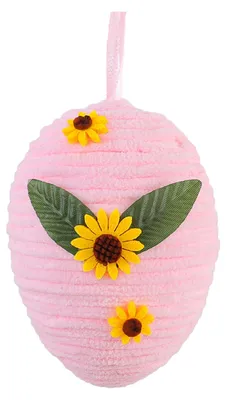Produktbild von DIY-Häkel-Osterei mit Sonnenblume als Hängedekoration für den Osterkorb, als Füllung für Osternächte und als Baumschmuck für Feiertage.
