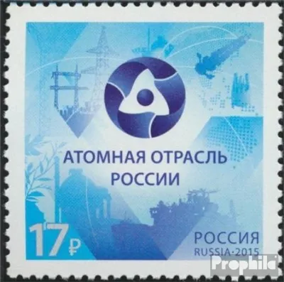 Produktbild von Briefmarken Russland 2015 Mi 2223 (kompl.Ausg.) postfrisch Russische Atomindustrie