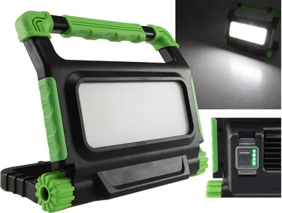 Immagine prodotto di ChiliTec Faretto da costruzione ricaricabile a LED BSA-20 30W 2400lm con batteria da 3,7V/5,0Ah u