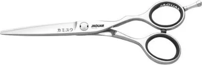 Obrázek produktu pro Jaguar KAMIYU 5,25" GOLD LINE kadeřnické nůžky