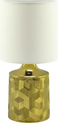Produktbild von Nachttischlampe Stoff Keramik E14 31 cm hoch in Gold Weiß rund Modern Keramikleuchte