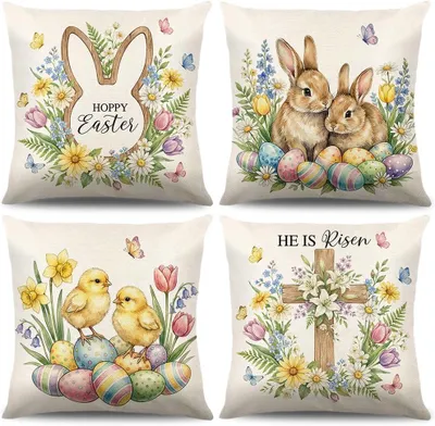 Obrázek produktu pro Povlaky na polštáře, 40 x 40 cm, 4 kusy, vzhled lnu, s motivem květin a králíků, vhodné do obývacího pokoje