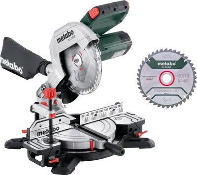 Immagine prodotto di Metabo KS 216 M Set Kappsäge (Karton mit 2. HartmetallSägeblatt) 610216900