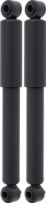 Image de 2X Kyb Set D'amortisseurs À Gaz Arrière