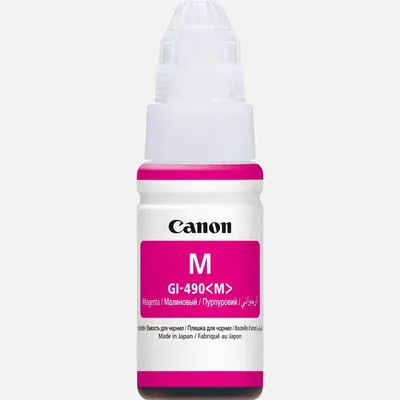 Produktbild von Canon GI-490 M magenta