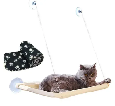 Produktbild von Katzen Fensterplatz Hängematte mit Decke | Sonnenbad Katzenbett | Tragfähigkeit 15 kg | 55 x 32 cm