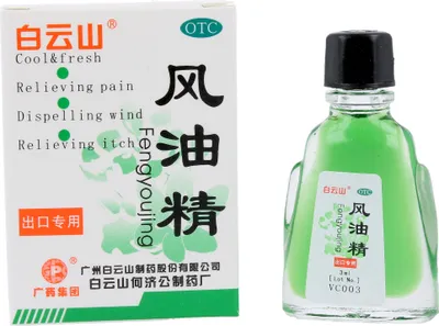 Produktbild von Fengyoujing Narzissenöl 3 ml MERIDIAN
