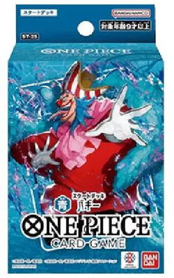 Produktbild von One Piece Starter Deck: Blue Buggy Japanisch