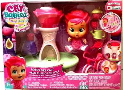 Obrázek produktu pro IMC Toys Cry Babies 86241IMUS, Dětská panenka, Genderově neutrální, 3 rok/roky, Chlapec/děvče, 130 mm, 453 g