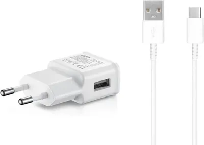 A white Samsung wall charger and a white USB-C cable are displayed against a white background.