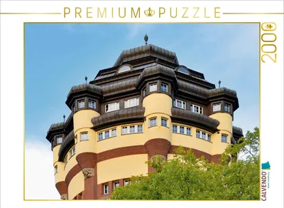 Produktbild von CALVENDO Puzzle Wasserturm 2000 Teile Puzzle quer | 2000 Teile Lege-Größe 90x67cm Foto-Puzzle für glückliche Stunden