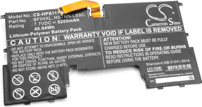 Produktbild von vhbw Akku Ersatz für HP BF04043XL, 924960-855, HSTNN-LB8C, BF04XL, 924843-421, 924843-42 für Notebook (5200 mAh, 7,7 V, Li-Polymer)
