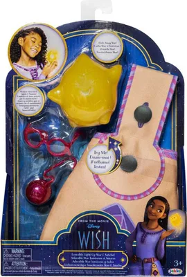Immagine prodotto di Jakks Pacific - Plecak Disney Wish Adorable Star Light, Premium Wygoda i Styl