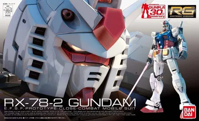 Immagine prodotto di Copia del kit modello BANDAI GUNDAM RG OO RAISER GNR 010 GUNDAM SC 1/144 GUNPLA NOVITÀ!  Bandai