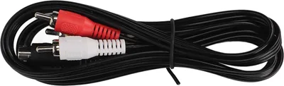 Zdjęcie produktu dla Kabel ASHATA DIN 4PIN do 3RCA, 4,9 stopy, profesjonalna produkcja, standardowe gniazdo, powłoka PVC, szeroko stosowany do telewizora, odtwarzacza DVD, projektora, konsoli do gier, laptopa