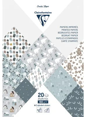 Image de Clairefontaine Bloc de carton à motifs "Noël" DIN A4