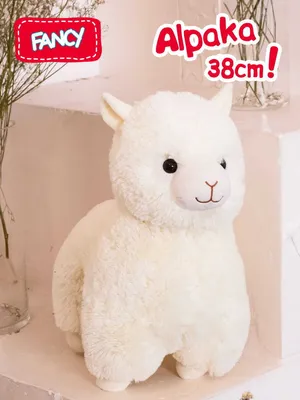 Produktbild von Ausgefallenes ALPAKA-Plüschmaskottchen zum Kuscheln