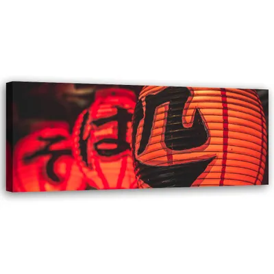Produktbild von Leinwandbild Asiatische Laternen 120x40 Feeby Rosa bild für die wand bereit zum aufhängen