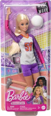 Obrázok produktu pre Barbie Made to Move HKT72, Modelka, Žena, 3 rok / roky, Dievča, 300 mm, 20 g