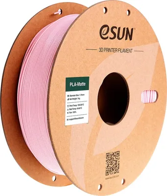 Image de eSUN PLA-Matte, 1 pièce, 1 kg