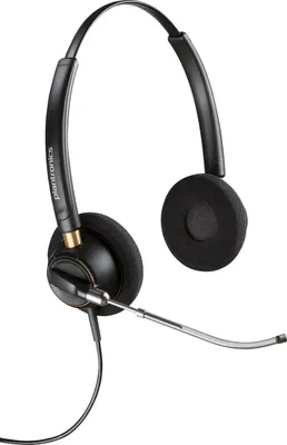 Image de HP Poly EncorePro 520V - EncorePro 500 series - Casque
