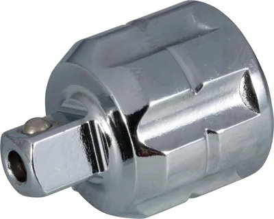 Image de Makita Stecknussadapter 1/4"