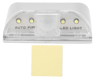 Obrázok produktu pre LED senzorové svetlo s detektorom pohybu a signalizačnou funkciou