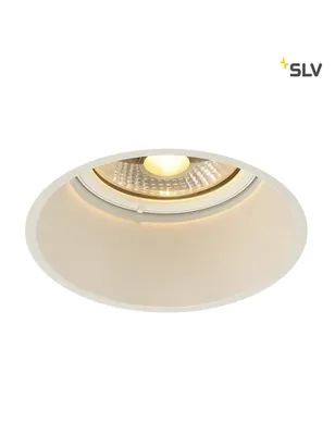 Produktbild von SLV 113171 HORN-T Einbauleuchte QPAR111 mattweiss GU10 max. 50W