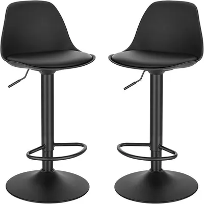 Imagen del producto de Silecomplaza, juego de 2 taburetes de bar, para bares, cocinas y comedores, giratorios 360°, con altura ajustable, taburetes con respaldo y reposapiés, fabricados en PU, color