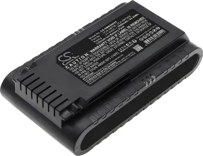 A black battery pack is shown against a white background.