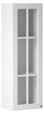 Obrázek produktu pro Prosklená vitrína LUMEA - šířka 40 cm, bílá