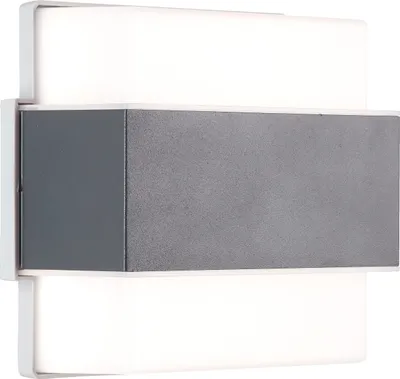 Produktbild von LED Außen Wandlampe, 15 x 15 x 7 cm, 7 W, 680 lm, 4000 K, IP44