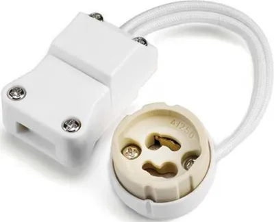 Produktbild von Megaman Lampenfassung LFMM00886