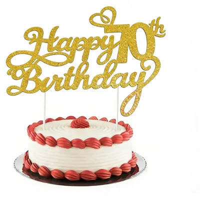 Tortenaufsatz 70. Geburtstag goldener Glitzer, 1 Stück, 10 cm
