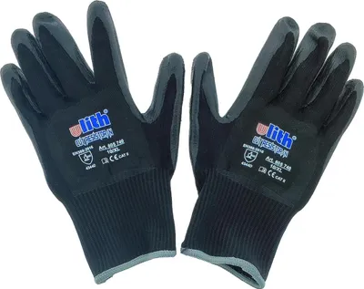 Produktbild von Robuste Schnittschutzhandschuhe Level D mit Nitril-Beschichtung für sicheres Arbeiten – Schwarz, Größe 9, 1 Paar