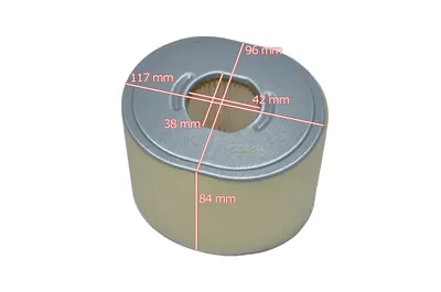 Produktbild von Luftfilter für Matrix PG 4200 / PG 5500 F-3N / PG 5600 Stromerzeuger